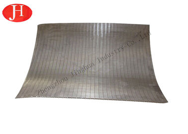 Gravity Arc Sieve 15t / H SS Mesin Pembuat Pati Jagung