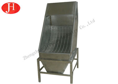 Gravity Arc Sieve 15t / H SS Mesin Pembuat Pati Jagung