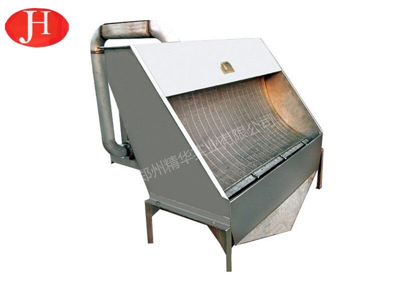 Stainless Steel Gravity Arc Saringan Jagung Tepung Ayak Mesin Operasi Ramah