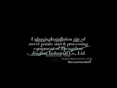 Zhengzhou Jinghua Industrial Co., Ltd menjual berbagai maniok, kentang manis, dan proses pati kentang